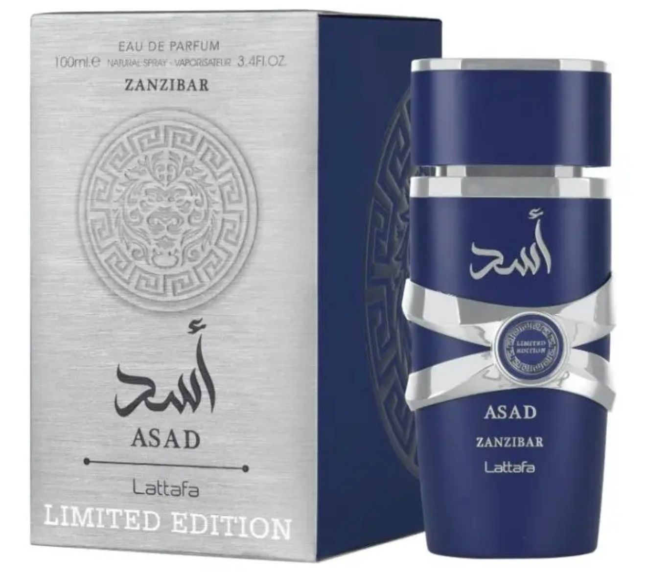 Asad Zanzibar Lattafa